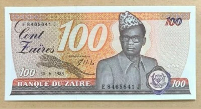 1985 ZAIRE 100 Zaires UNC <P-29b> BANQUE DU ZAIRE - Image 1 of 2