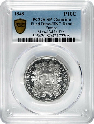 FRANÇA 1848. Moeda de 10 centavos de lata (padrão), 10 centavos PCGS Unc - Imagem 1 de 4