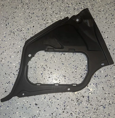 🔶2003-2007 INFINITI G35 COUPE 电池三边盖访问面板 — 第 1/3 张图片