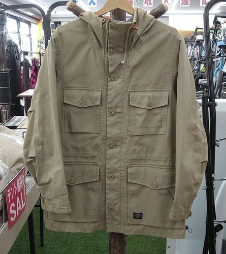 VETEMENTS Giacca Snow Peak Beige Abbigliamento Outdoor Usata