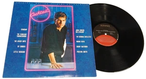 "Cocktail (Original Movie Soundtrack)" 1988 Aust 1st.Press EX/Near Mint Vinyl LP - Picture 1 of 9