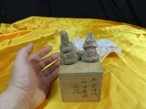 Estupa de tierra japonesa de Miyako Nara templo budista reliquias excavadas Heian - Imagen 1 de 10