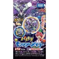 NEW Takara Tomy Puzzle & Dragons Puzzdra Monster Memory 1st BOX 12 pieces Japan