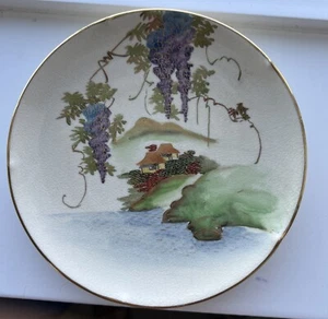 Koshida Hand Painted Satsuma Japanese Plate Gold Crackle 6 1/4” Plate - Picture 1 of 12