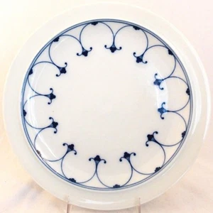 MITTSOMMER Kiruna Shape by Thomas Speiseteller 10" NEU NIE BENUTZT Made Germany - Bild 1 von 2