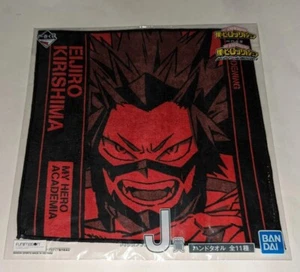 EIJIRO KIRISHIMA My Hero Academia Hand towel Wash Cloth Bandai From Japan NEW - Picture 1 of 2