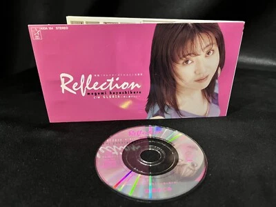 Reflection Slayers Great Japan Anime (1997) Theme Single Mini CD Small Disc 8cm - Image 1 of 4