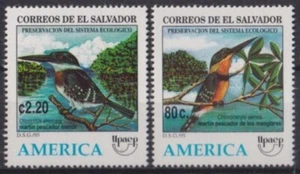F-EX57246 EL SALVADOR MNH 1995 AMERICA UPAEP BIRD OISEAUX VÖGEL AVES PAJAROS. - Picture 1 of 2