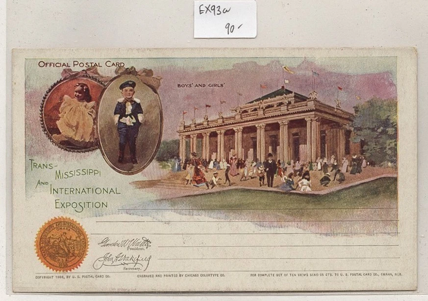 США - новый почтовый канцелярские товары лот # 8 - Изображение 1 из 1