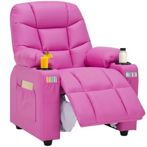 Marshmallow Größer Kinder Relaxsessel Leder Liegesofa Schiebestuhl Kind... - Bild 1 von 7