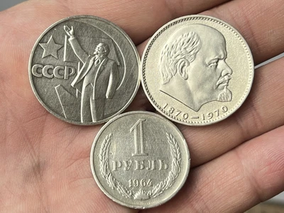 Juego de monedas de los Juegos Olímpicos de Moscú 1980 de la URSS • Lote de 3 • Unión Soviética conmemorativa Foto 1 de 4