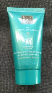 Rituals ~ After Sun Cooling Shower Gel  50 ml ~ Karma ~ NEU & unbenutzt 🎀 - Bild 1 von 1