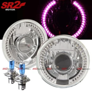Faros proyectores universales 7" pulgadas redondos púrpura LED DRL cromados vidrio H4 - Imagen 1 de 2
