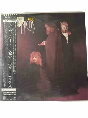 Stevie Nicks - The Wild Heart - Japan Vinyl OBI Insert - P-11337 - Image 1 of 2