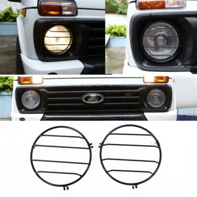 Cubierta protectora de metal para pantalla de lámpara de cabeza de aleación de aluminio negro para LADA NIVA MK II - Imagen 1 de 4