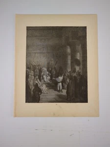 c1890 Antique Print Gustave Dore Bible 12x9" Joseph and Pharoah's Dream p17 - Picture 1 of 1