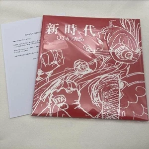 Ado Uta One Piece Film Red Vinyl Record Promo Limited  Anime Rare Used - Picture 1 of 4