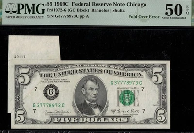 1969C $5 FRN "FOLDED AFTER FACE" #50Q - Image 1 of 3
