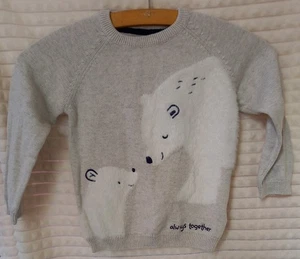 Pullover, Gr.92, grau - Bild 1 von 1