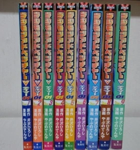 Digimon Adventure V-Tamer Vol.1-9 Komplettsatz Vjump Manga aus Japan - Bild 1 von 5