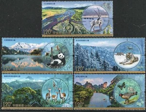 TangStamps:China 2022-26 China National Parks - Picture 1 of 1