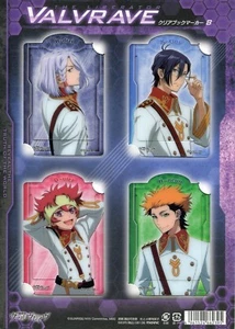 Lesezeichen Set Valvrave der Befreier Kakumeiki Anime A-drei H-neun X-eins Q-vier - Bild 1 von 1