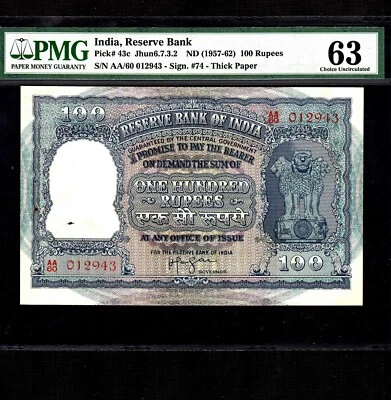 India 100 Rupees 1957-62 P-43c * PMG 63 Unc * Thick Paper * - Image 1 of 2