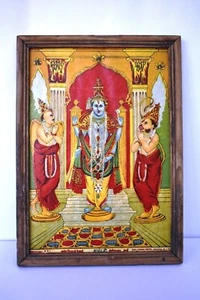 Vintage Oleographs Of Raja Ravi Varma Balaji Tirupati Balaji Lithograph Print "2 - Picture 1 of 5