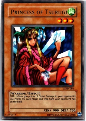 Princess of Tsurugi Rare Metal Raiders MRD-086 HP - Image 1 of 2