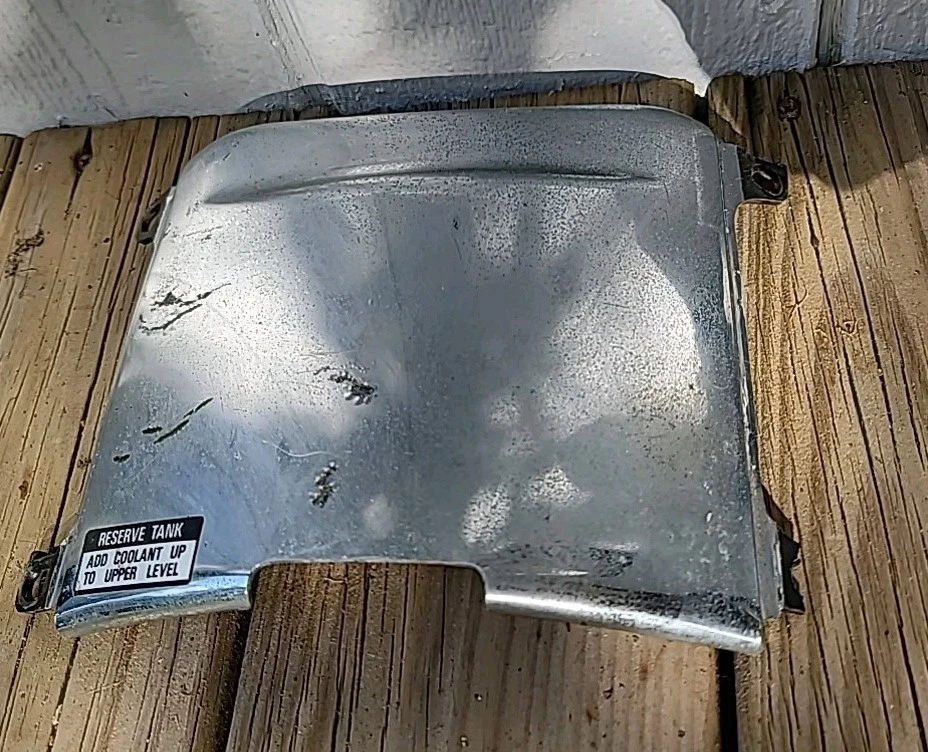 86-87 HONDA SHADOW VT700 ЦЕНТРАЛЬНАЯ крышка СРЕДНЯЯ ВНУТРЕННЯЯ КРЫШКА ПАНЕЛЬ ХРОМИРОВАННАЯ VT700C OEM - Изображение 1 из 4