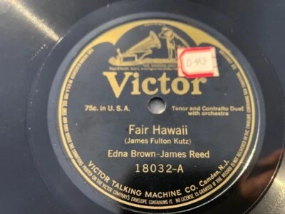 Edna Brown 78rpm Single 10-inch Victor Records #18032 Fair Hawaii - Image 1 of 4