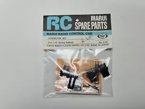 Marui No.016 Connector Set for 7,2 V Racing Battery Big Bear Datsun (MT-59-RC-4) - Picture 1 of 1