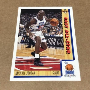 Michael Jordan 1991-1992 Upper Deck Basketball NM-MT Card #452 East Bulls - Picture 1 of 6