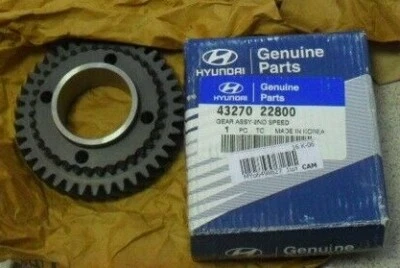 GENUINE BRAND NEW HYUNDAI ACCENT 2002-2006 TRANSAXLE GEAR ASSY-2ND SPEED 5MT 2WD - Image 1 of 2