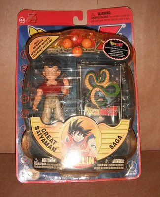Figura Dragon Ball Z Gran Saiyaman Saga Foto 1 de 3