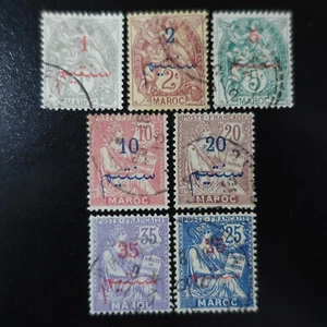 TIMBRES des COLONIES FRANÇAISES MAROC N°25/33 sauf 27/30 oblitéré CACHET à DATE - Imagen 1 de 2
