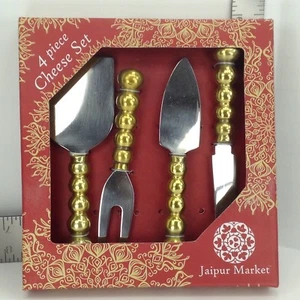 Cheese set - 4 Piece - Artisanal Handcrafted Cheese Set - Imported - $38 MSRP - Picture 1 of 4