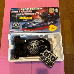 TAIYO RC Typhoon Hovercraft Radio Control good condition BOX Vintage 1980’s c357 - Picture 1 of 5