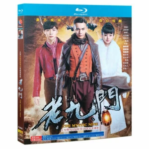 Dramma cinese The Mystic Nine老九门 DVD Blu-ray HD TV disco inglese sub regione gratuita - Foto 1 di 1