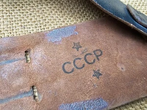 RARA CINTURA SOVIETICA URSS MILITARE AVIATORE MARINA IN PELLE - Foto 1 di 13