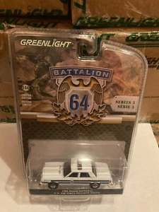 Batallón Greenlight 64. Dodge Diplomat 1985 policía de seguridad de la Fuerza Aérea de los Estados Unidos - Imagen 1 de 1