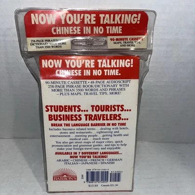 Now You're Talking : Chinese in No Time (1986, Audio Cassette / Hardcover) - Image 1 of 2