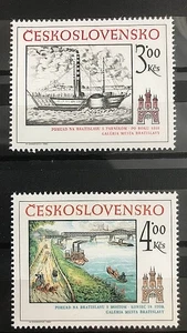 Tschechoslowakei 1982, Mi. Nr. 2677 - 2678, postfrisch - Bild 1 von 1