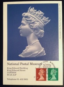 GB 1985 7p + 12p máquina definitiva en cubierta de tarjeta de museo postal, Windsor SHS - Imagen 1 de 2