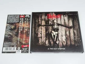 [2CD] Slipknot 5: The Gray Chapter Japan Import RRCY-11118 - Picture 1 of 3