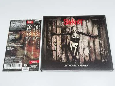 [2CD] Slipknot 5: The Gray Chapter Japan Import RRCY-11118 - Image 1 of 3