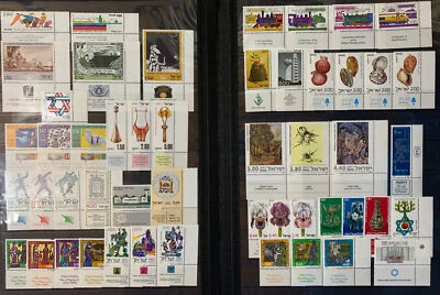 Israel #583//1483 1980-2001 TABS (503) Stkbk/Slipcase, VF-XF MNH (CV $600+) - Image 1 of 4