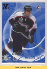 2002-03 ITG Be A Player All-Star Edition Vault Ruby 1/1 Mike Modano HOF READ 0ad