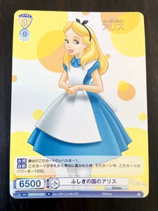 Alice's Adventures in Wonderland DSY/01B-007 R Disney 100 Weiss Schwarz - Picture 1 of 2
