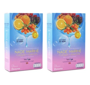 NADE' MARINE Collagene+Dipeptide Antietà Bellezza Pelle Articolazioni 20 Bustine 2X - Foto 1 di 11